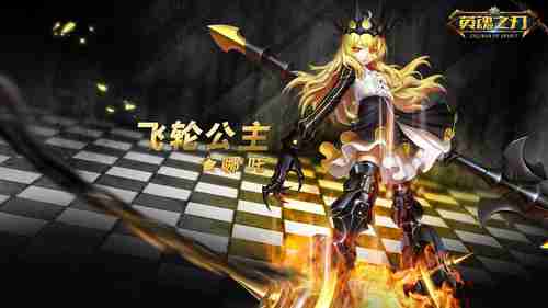 画面没有进步？《龙珠：破界斗士》新截图公开！